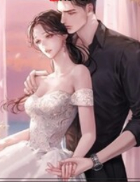 Hệ Thống: Tìm Chồng &Amp; Hảo Cảm Ân Ái