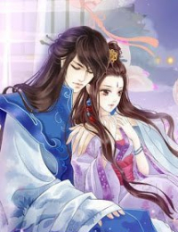 Gả Cho Đông Hán Đô Đốc