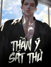 Thần Ý Sát Thủ
