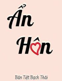 Ẩn Hôn