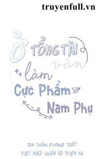 Bìa truyện