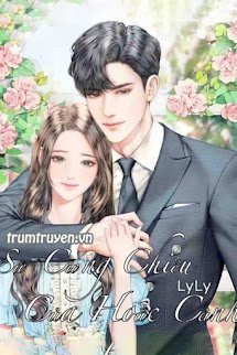 Sự Cưng Chiều Của Hoắc Cảnh – Lưu Mẫn Nhi