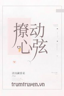 Lay Động Tiếng Lòng – Thanh Như Ý