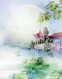Bến Xe